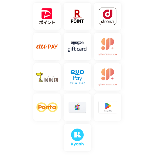 TikTok Lite(ティックトックライト)のやり方【ポイ活・ポイント交換先】 TikTok Lite(ティックトックライト)のやり方【ポイ活・ポイント交換先】