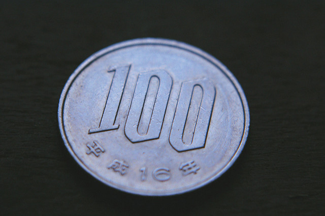 100円のイメージ