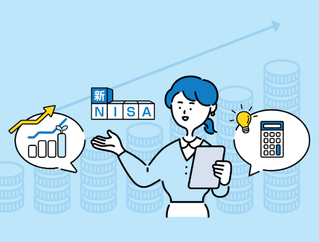 新NISAの積立銘柄数【いくつ買うべき？複数ファンドに分散投資するべき？】