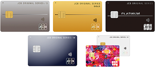 jcbカードのデザイン