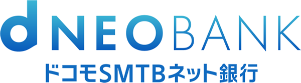 マネックス証券と住信SBIネット銀行（ドコモSMTBネット銀行）が連携可能に！必要かどうか詳しく解説！