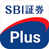 SBI証券Plus