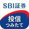 投信つみたて アプリ