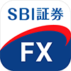 SBI証券 FXアプリ