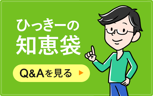 SBI新生コネクトに三井住友カードのクレカ積立を設定する方法が知りたいです。