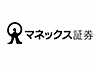 マネックス証券