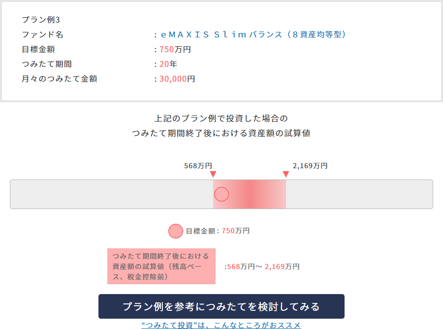 mattocoのイメージ画像