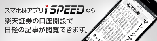 お得なお金の裏ワザ情報【悪用厳禁💰ゆうちょ定額貯金のメリットとは】