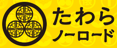 『<購入・換金手数料なし>シリーズ』
